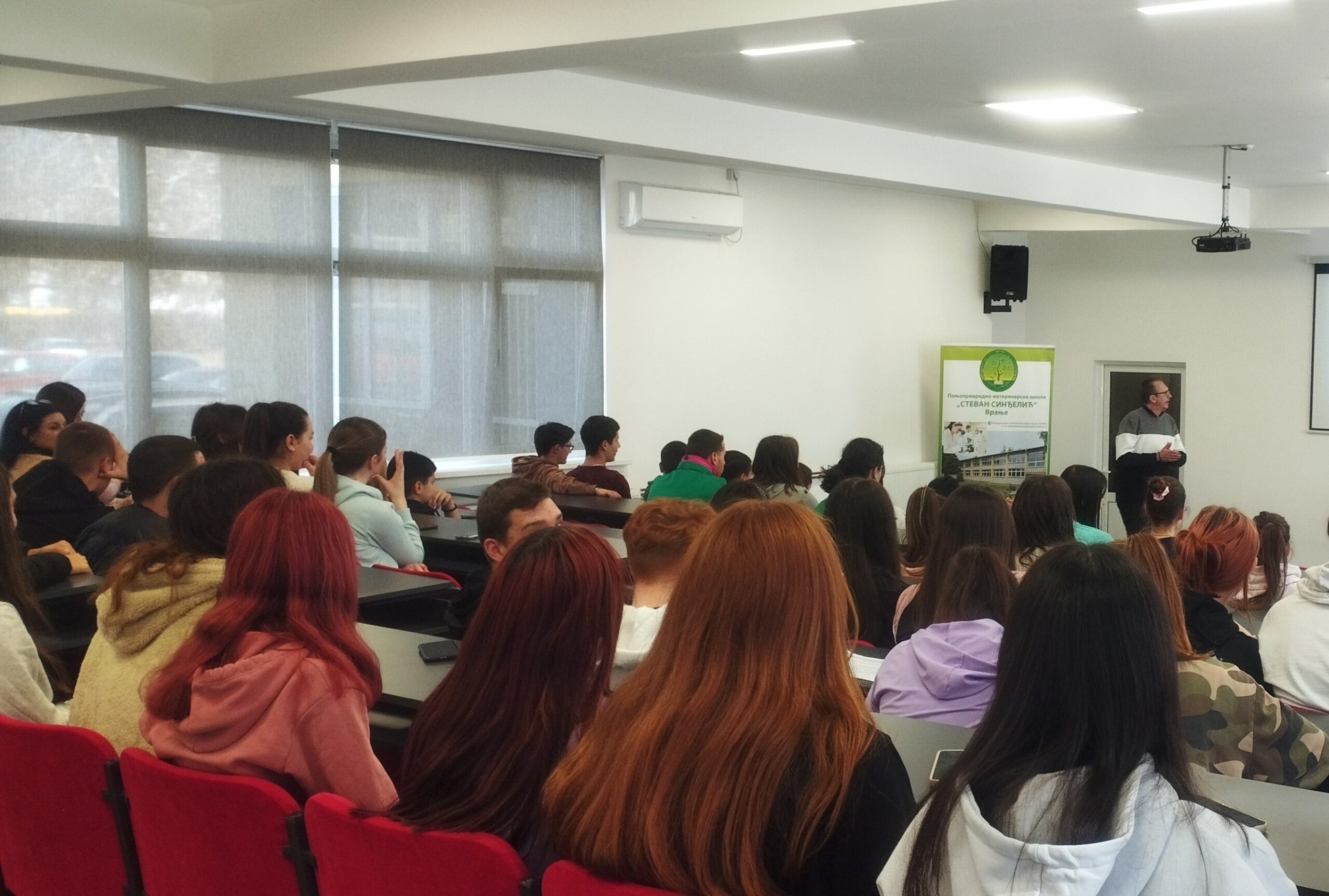 Промоција 3