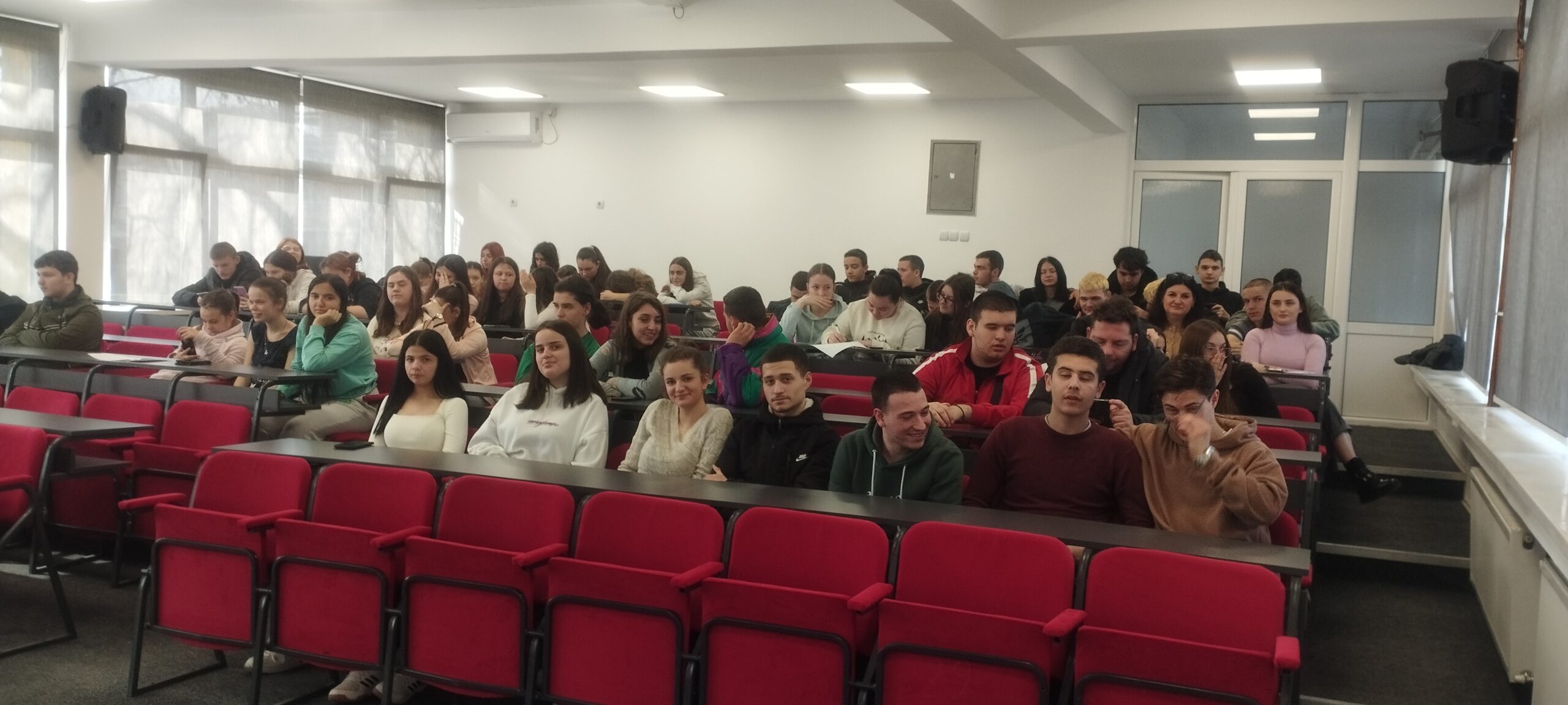 Увод у иновације 2